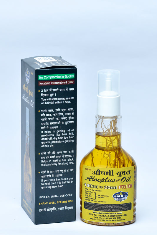 Hair Oil