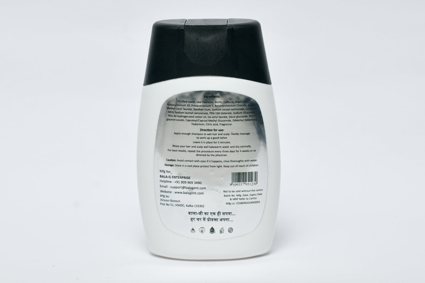Hair Revitalizing Shampoo