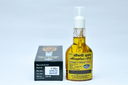 Hair Oil