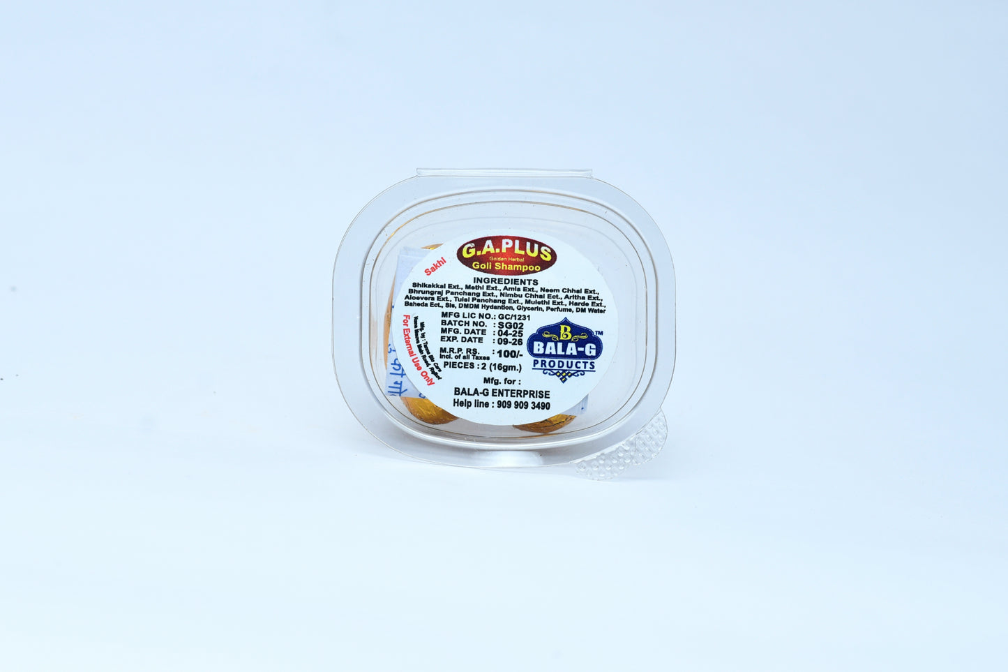 Golden Herbal Hair Goli - 16g