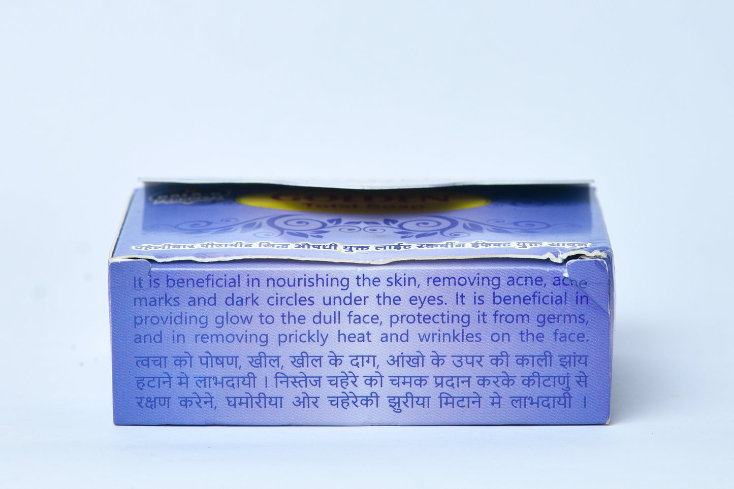 Golden Total Soap