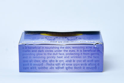 Golden Total Soap