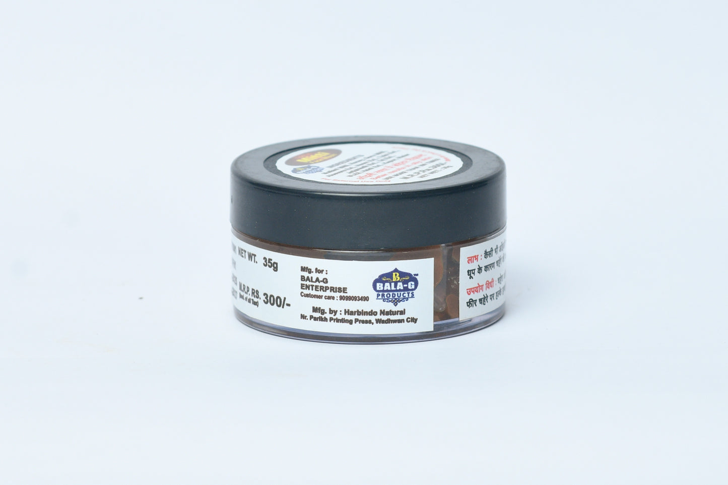 Mitti Face Wash