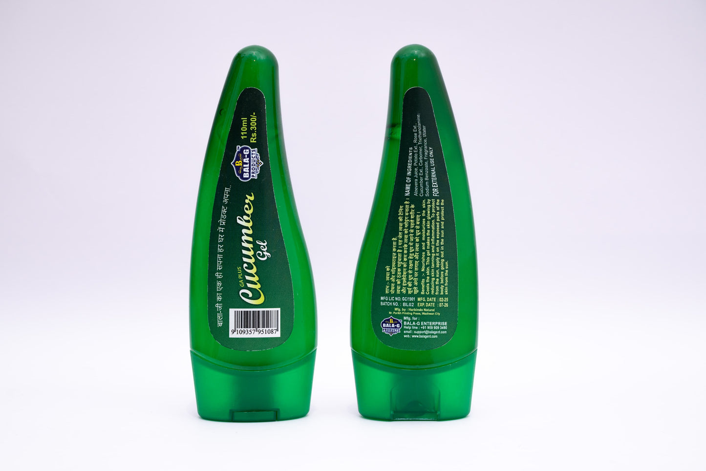 Cucumber Gel