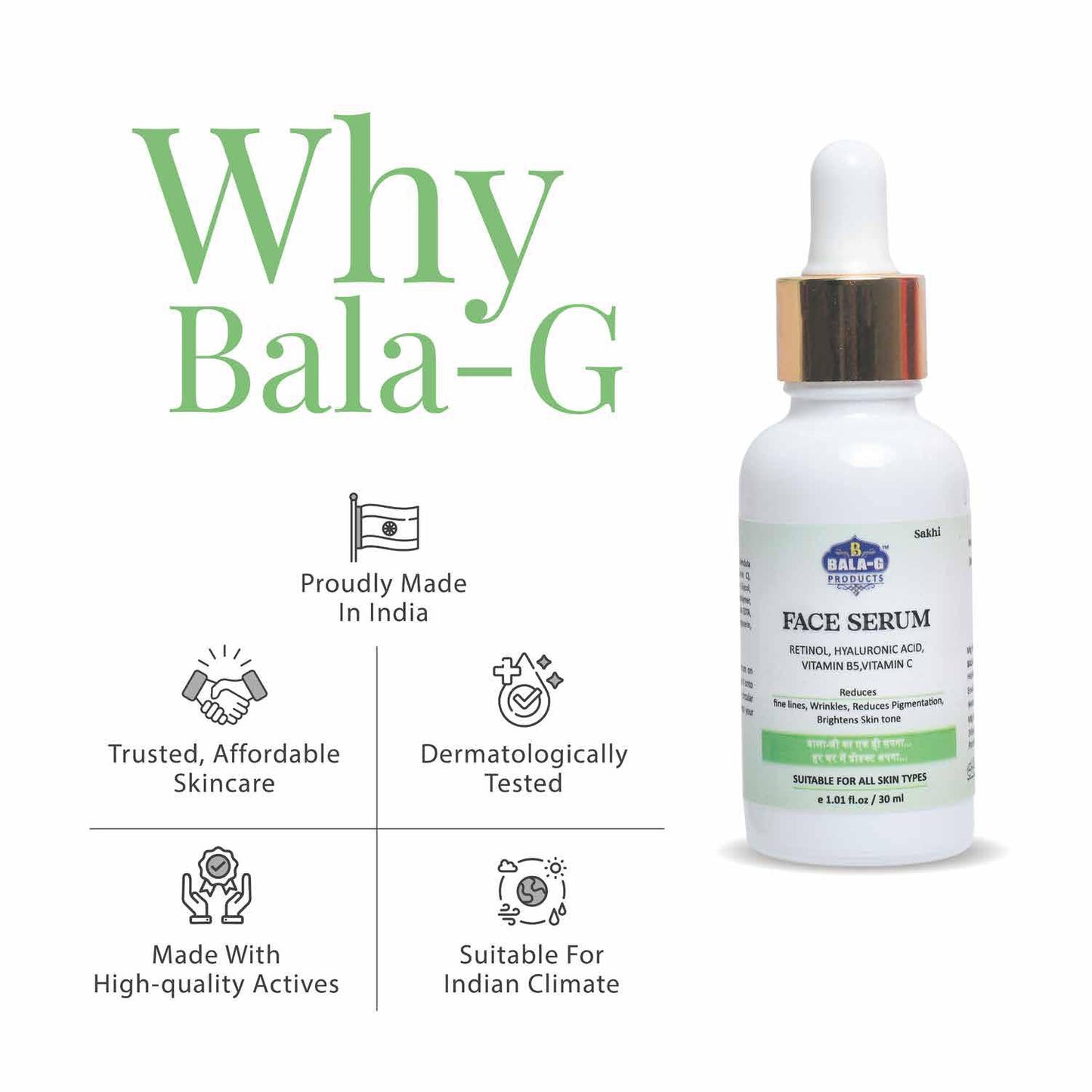Face Serum