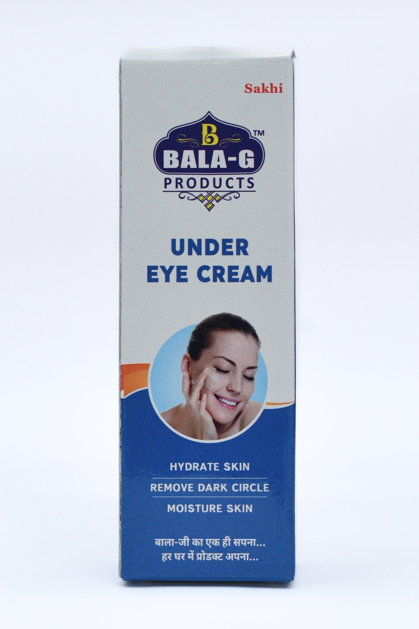 Under Eye Cream