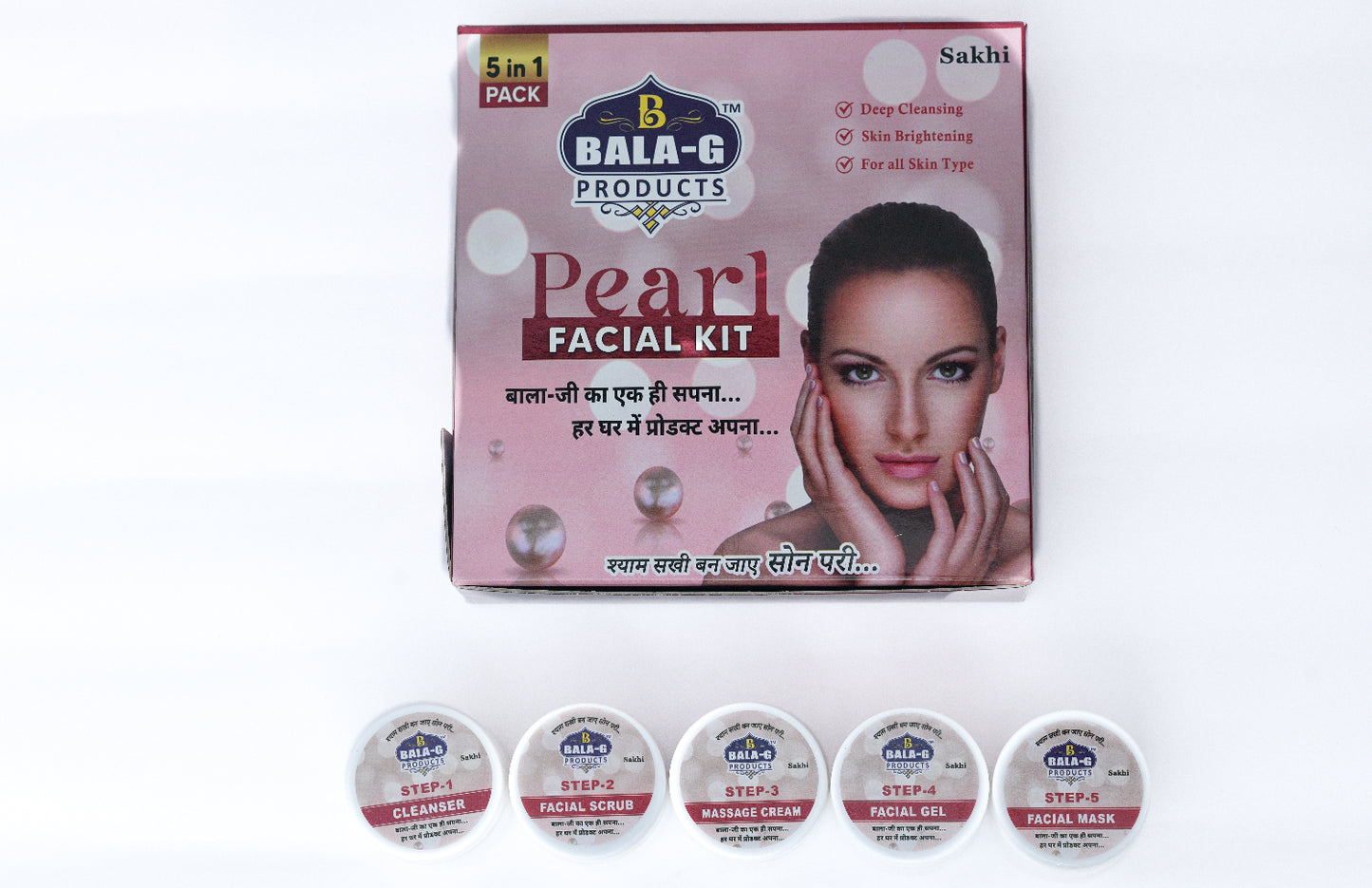 Pearl Facial Kit
