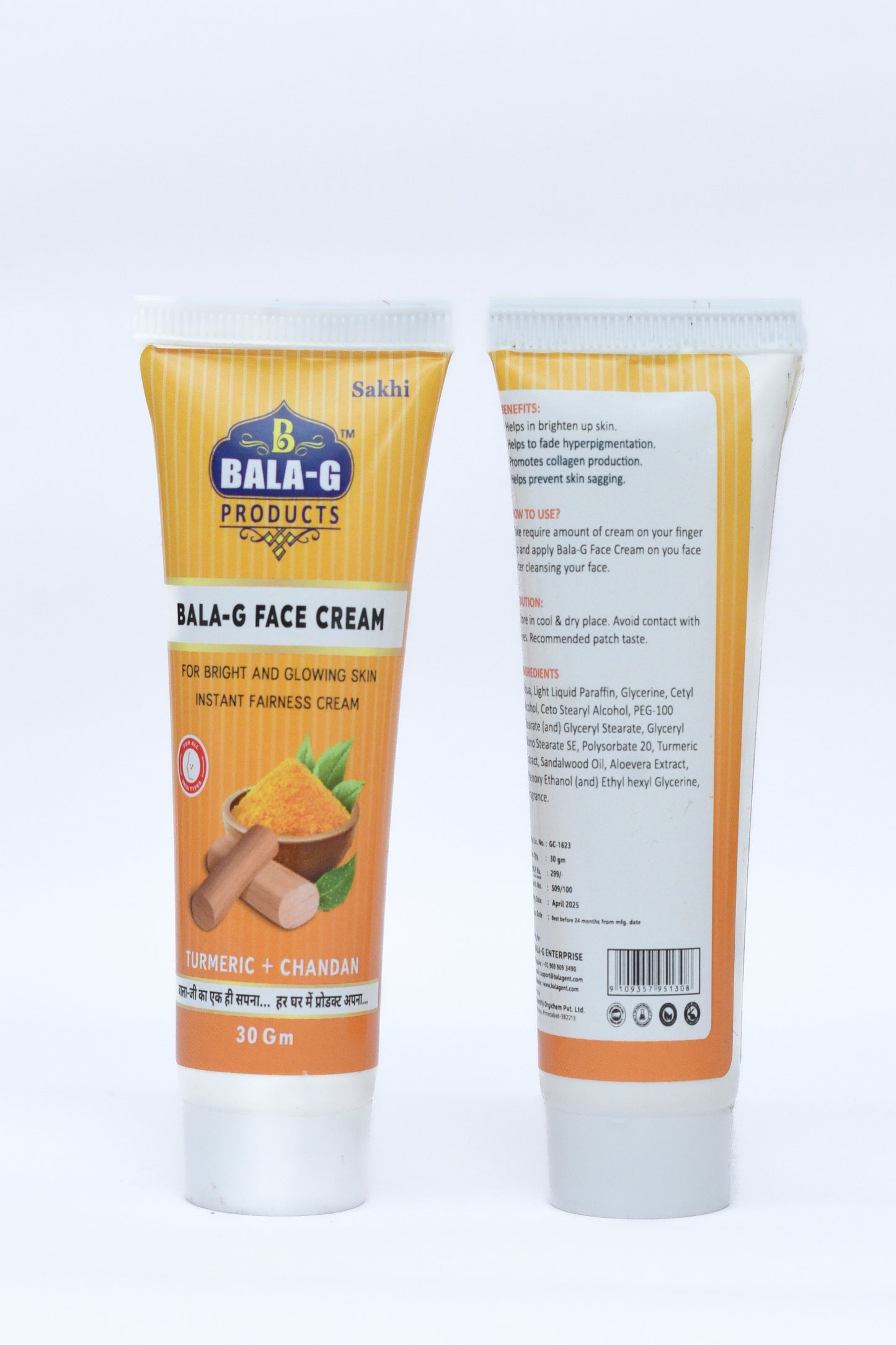 Face Cream