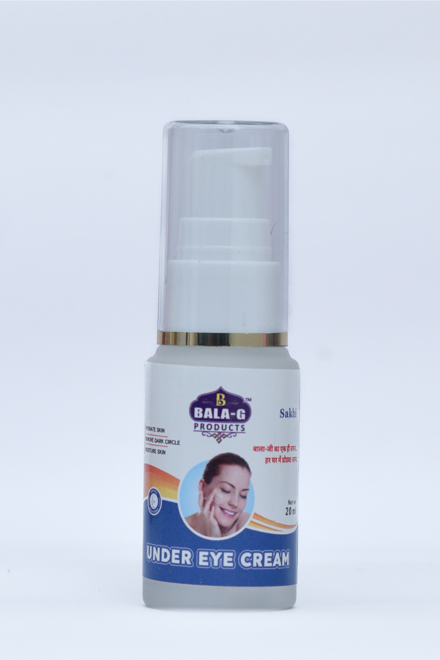 Under Eye Cream