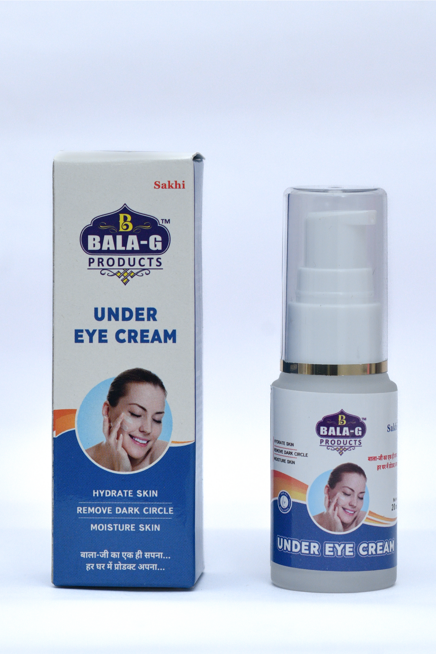 Under Eye Cream