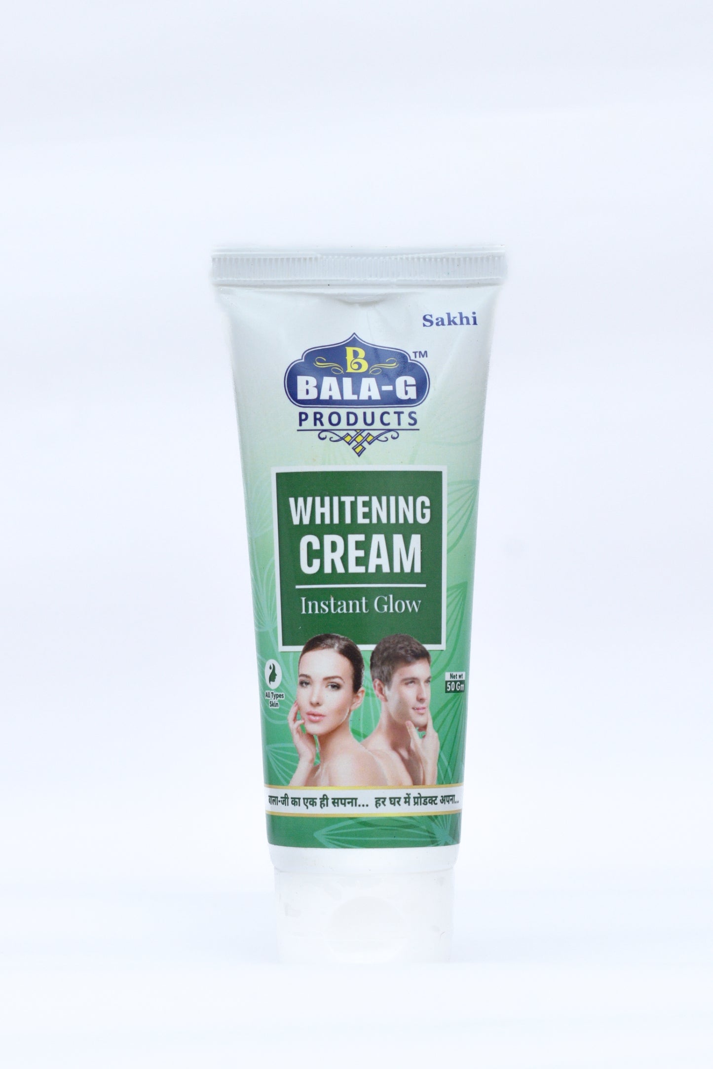 Whitening Cream - Instant Glow